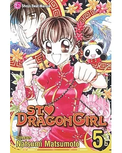 St. Dragon Girl 5
