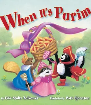 When It’s Purim