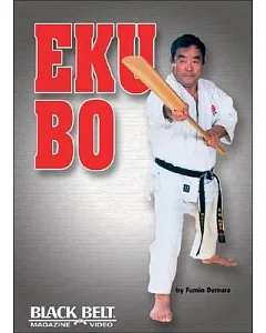 Eku Bo