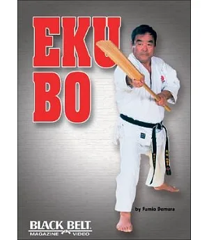 Eku Bo