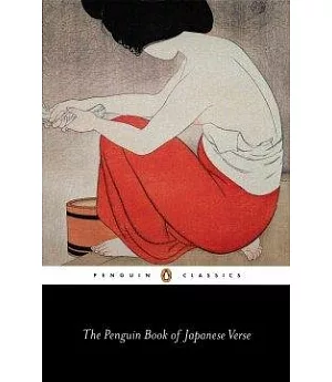 The Penguin Book of Japanese Verse