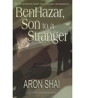 BenHazar, Son to a Stranger