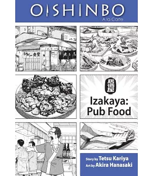 Oishinbo 7: Izakaya Pub Food