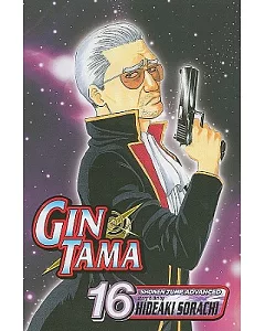 Gin Tama 16