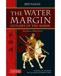 The Water Margin: Outlaws of the Marsh