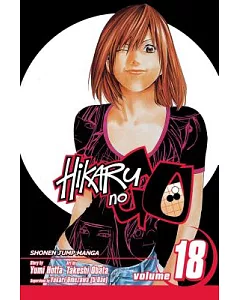 Hikaru No Go 18: Six Characters, Six Stories