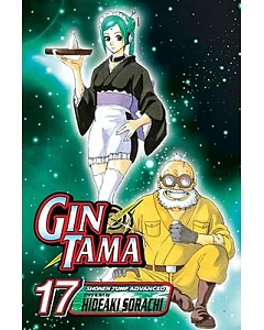Gin Tama 17