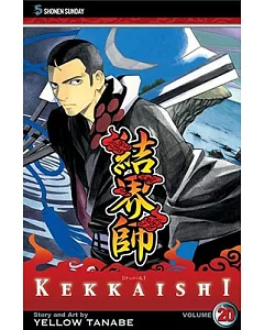 Kekkaishi 20