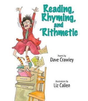 Reading, Rhyming, and ’Rithmetic