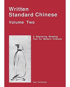 Written Standard Chinese