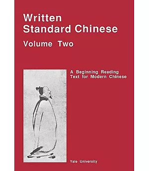 Written Standard Chinese