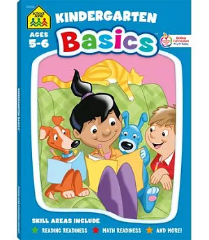 Kindergarten Basics: Super Deluxe Edition