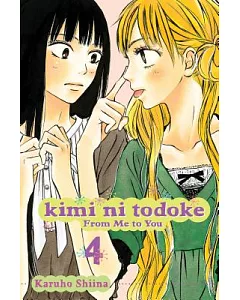 Kimi Ni Todoke 4: From Me to You