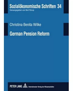 German Pension Reform: On Road Towards a Sustainable Multi-Pillar System