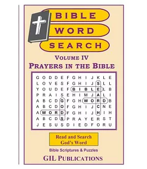 Bible Word Search: Prayers in the Bible
