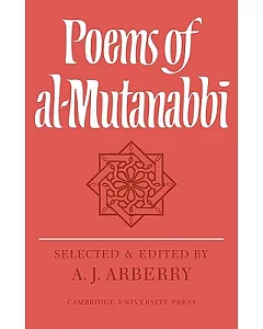 Poems of al-Mutanabb
