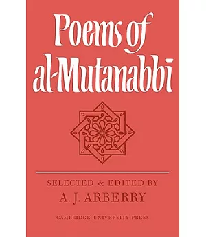 Poems of al-Mutanabb
