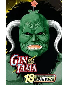 Gin Tama 18