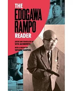 The Edogawa rampo Reader