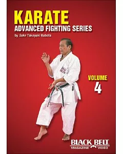 Karate: Advanced Fighting Series