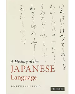 A History of the Japanese Language