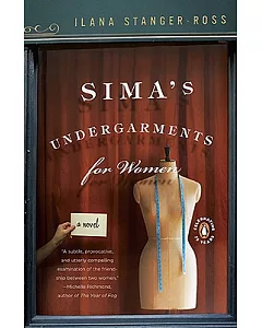 Sima’s Undergarments for Women
