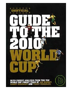 Guide to 2010 World Cup