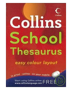 Collins Gem: Collins School Thesaurus, 4/e