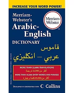 Merriam-Webster’’s Arabic-English Dictionary