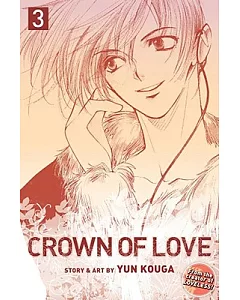 Crown of Love 3: Shojo Beat Manga Edition