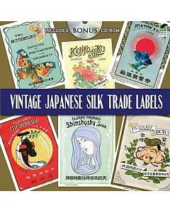 Vintage Japanese Silk Trade Labels