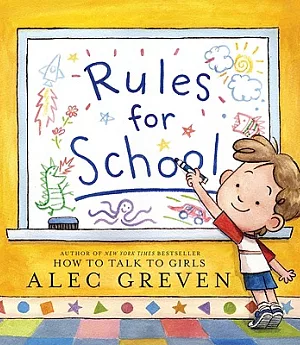 Rules for School