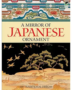 A Mirror of Japanese Ornament