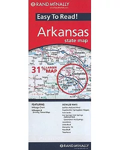 Rand McNally Easy to Read! Arkansas