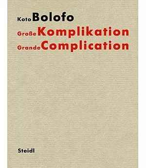 Koto Bolofo: Grosse Komplikation/ Grand Complication