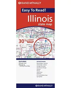 Rand McNally Easy to Read Illinois: State Map