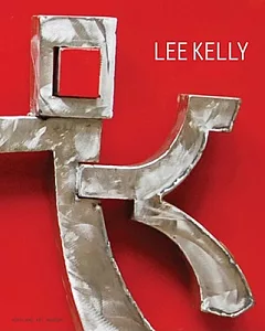 Lee Kelly