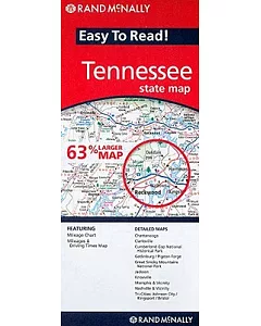 Rand McNally Easy to Read! Tennessee State Map