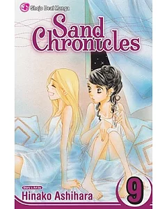 Sand Chronicles 9