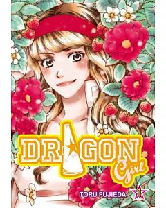 Dragon Girl 1