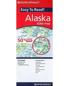Rand McNally Easy to Read Alaska State Map