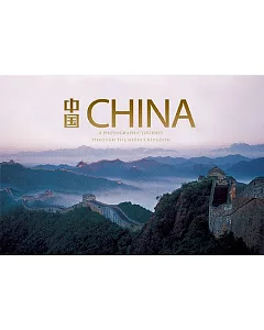 China: A Photographic Journey Through the Middle Kingdom