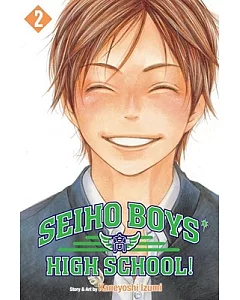 Seiho Boys’ High School 2