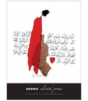 Adonis: Selected Poems