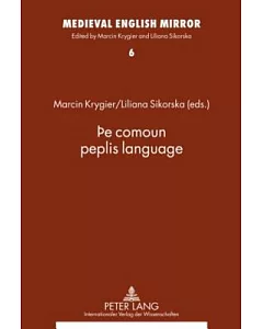 Oe Comoun Peplis Language