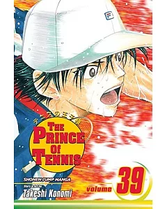 The Prince of Tennis 39