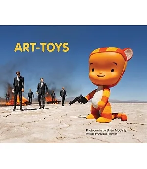 Art-Toys