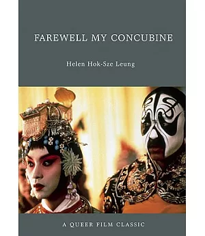 Farewell My Concubine