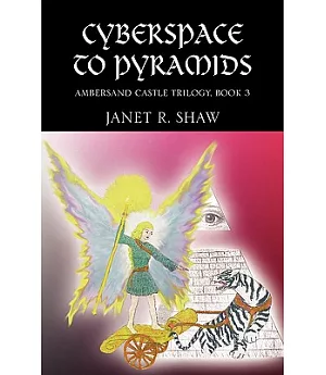 From Cyberspace to Pyramids