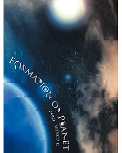 Formation of Planet